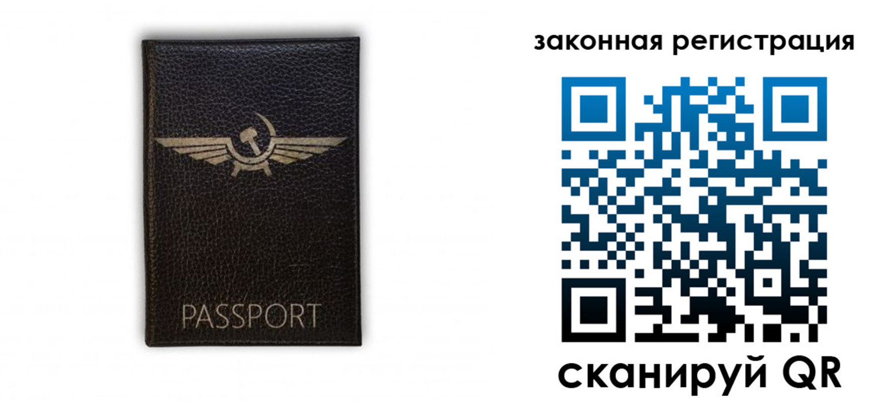 найти адрес прописки в Киришах